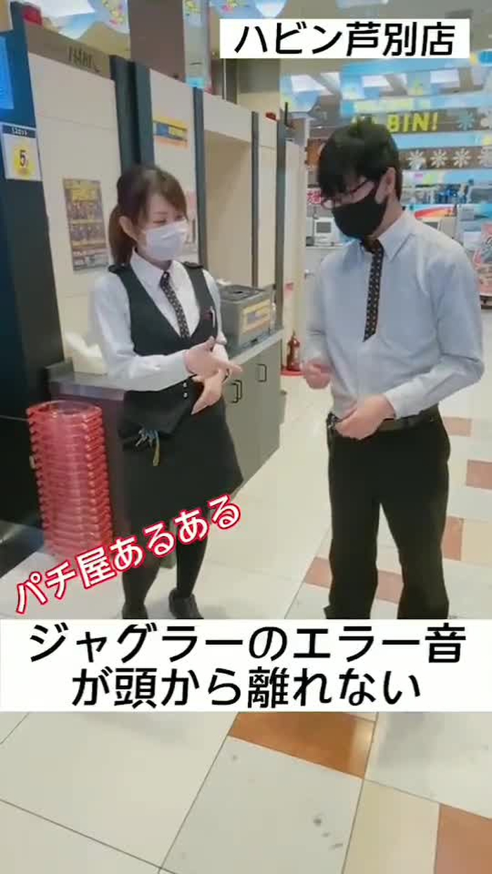 -_-｛ タイツヤンversionII evK5ORJvMBz0VV1 51