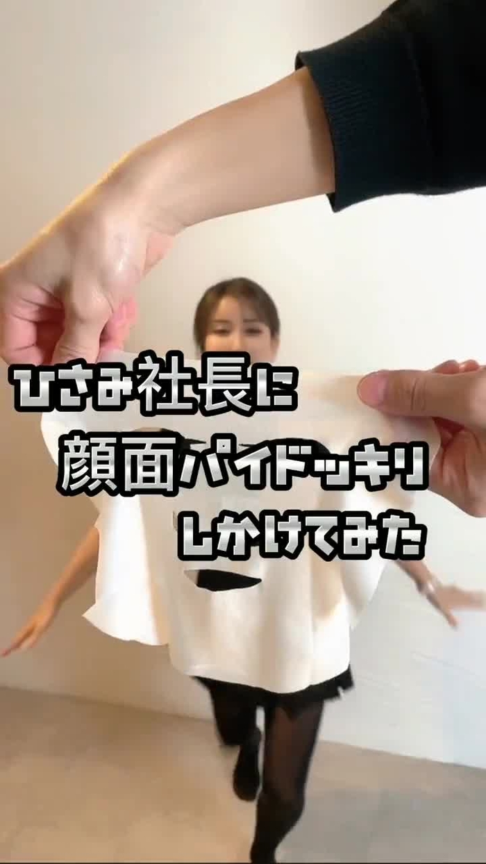 -_-｛ タイツヤンversionII evK5ORJvMBz0VV1 57