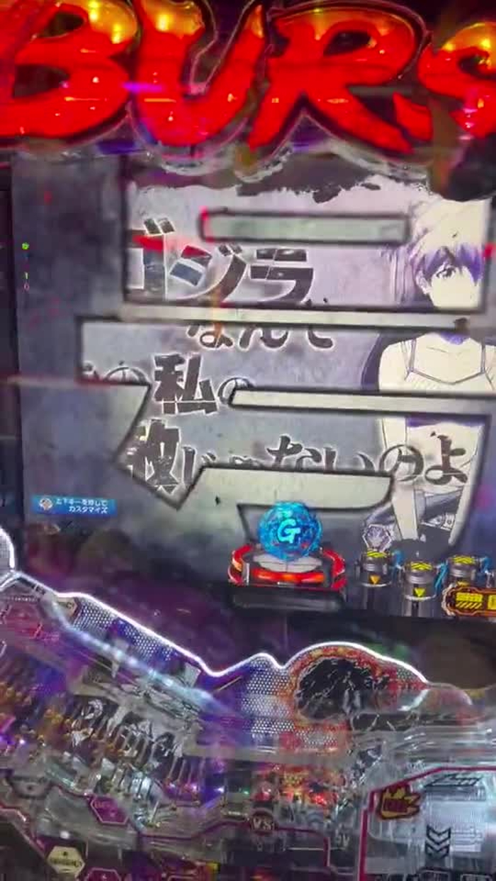 かえるちゃん 🐸コミケ NIKKEブース 0910kaeru 4