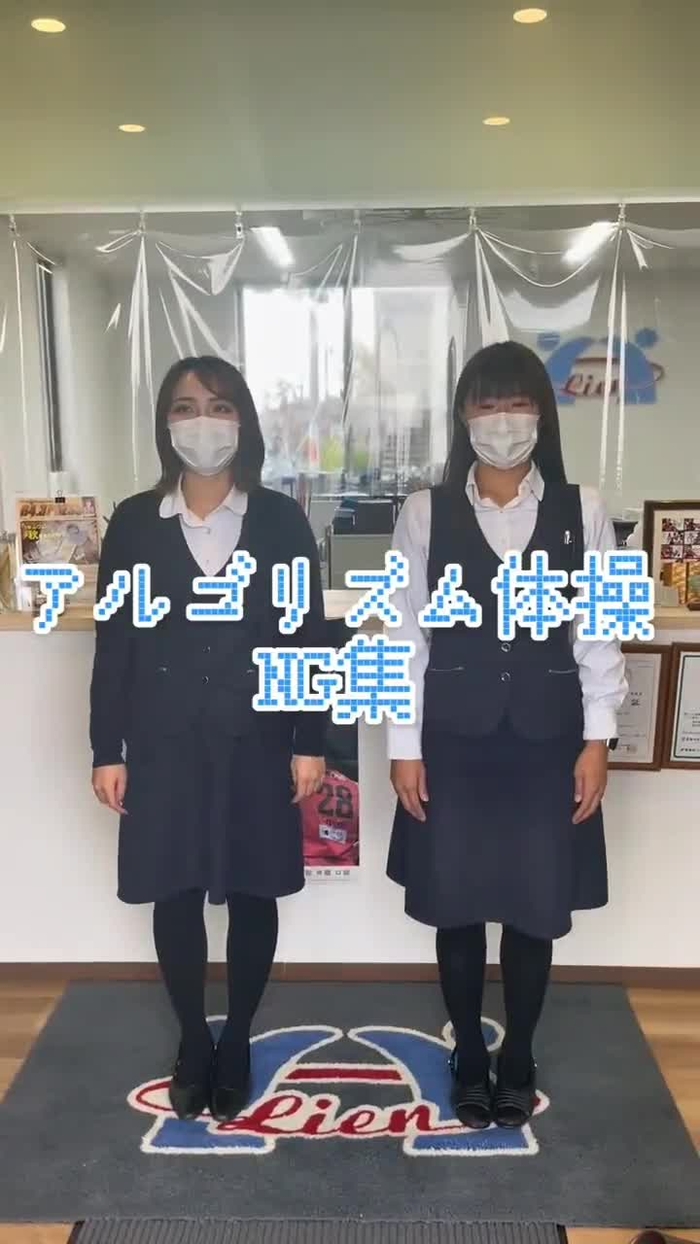 -_-｛ タイツヤンversionII evK5ORJvMBz0VV1 38