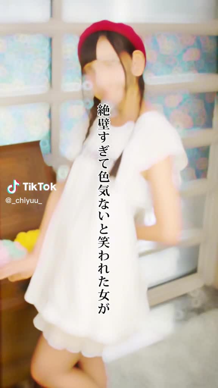 やっと掴むものが出来ました😏
