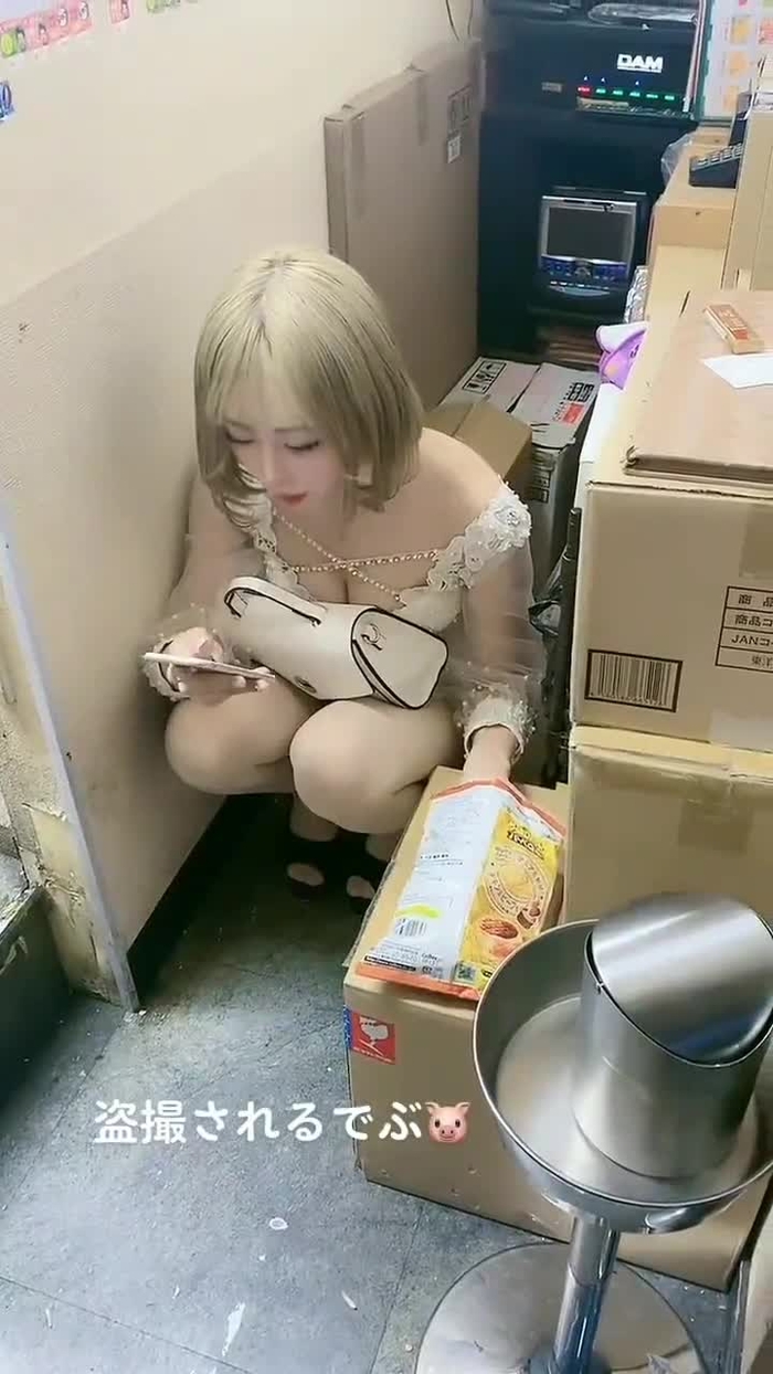 -_-｛ タイツヤンversionII evK5ORJvMBz0VV1 71