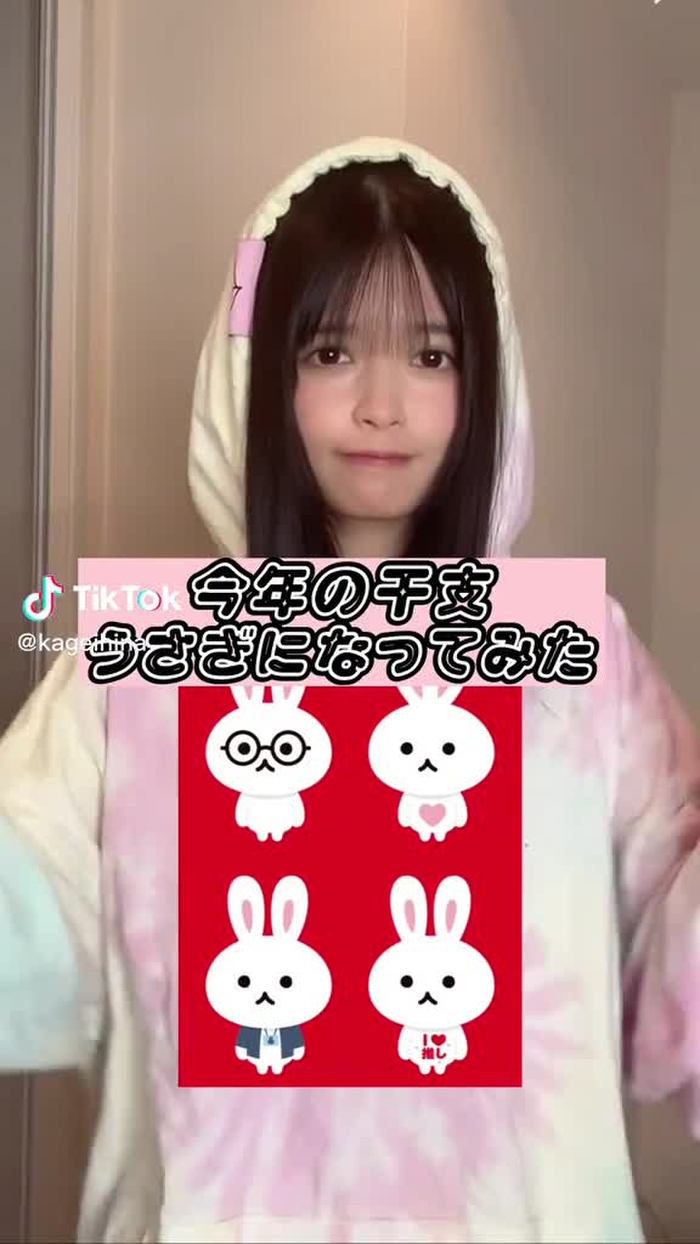 みんなはもうおみくじ引いた？#コカコーラ #うさぎボトル #ぴょんみくじ #心もぴょんっとする一年に #うさぎボトルなコークであけおめ