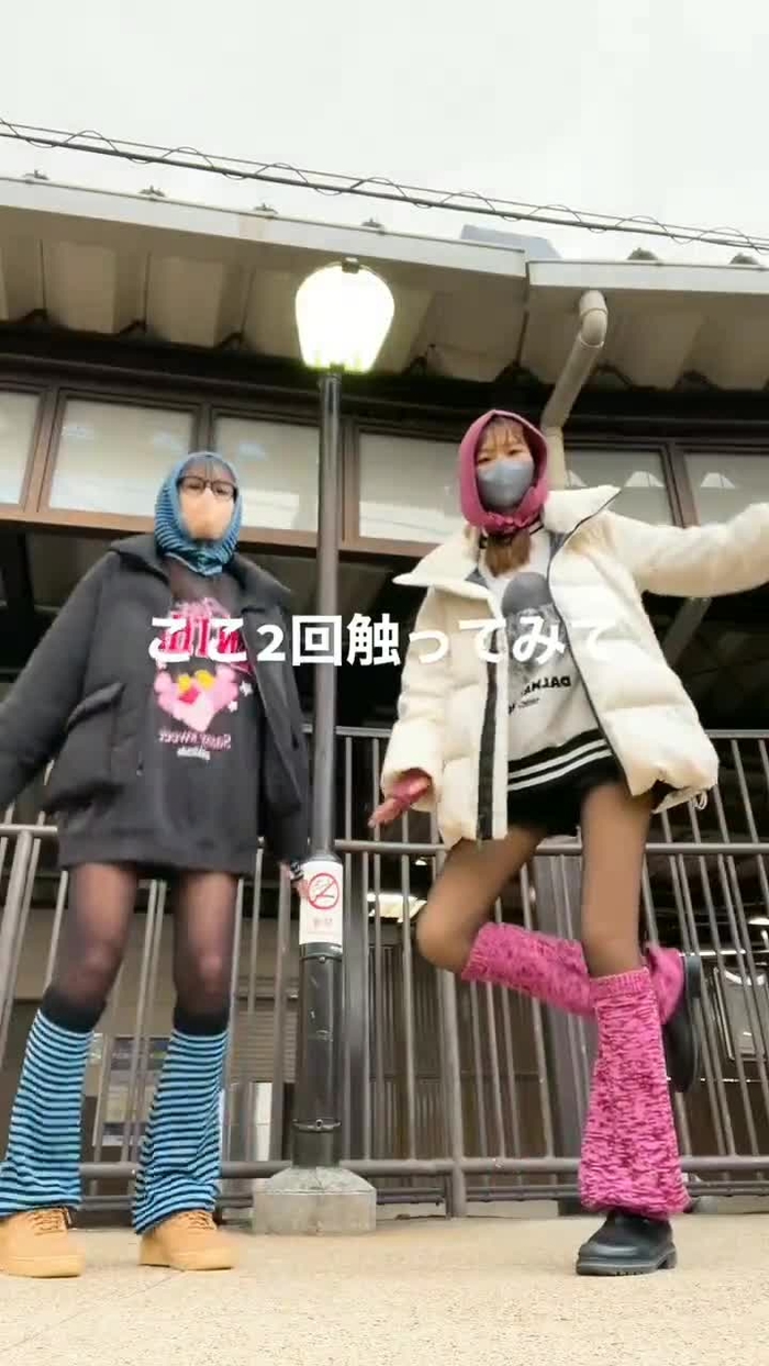 -_-｛ タイツヤンversionII evK5ORJvMBz0VV1 72
