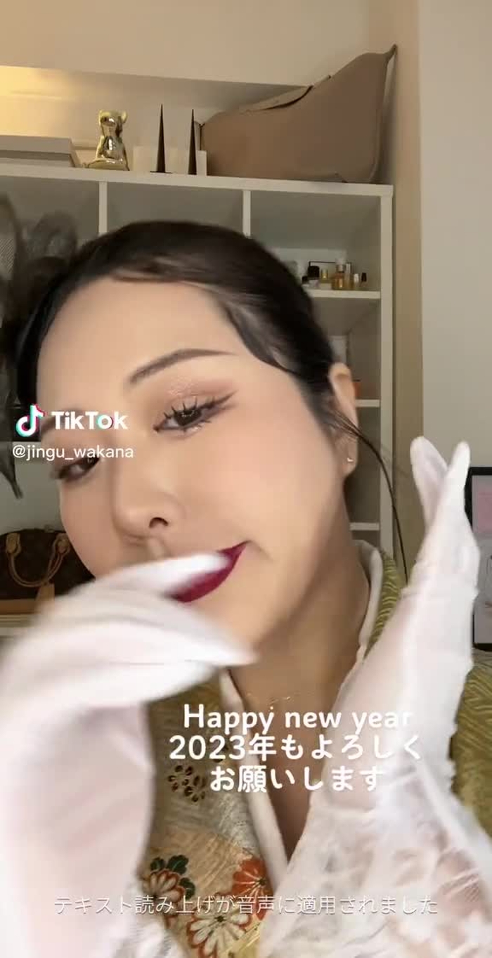 今年もよろしくお願いします💗✨年始っぽいのわからなくてこの曲ww #2023 #happynewyear #kimono #着物 #数年ぶ...