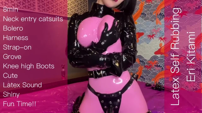 Eri Kitami (北見えり) eri_kitami 5