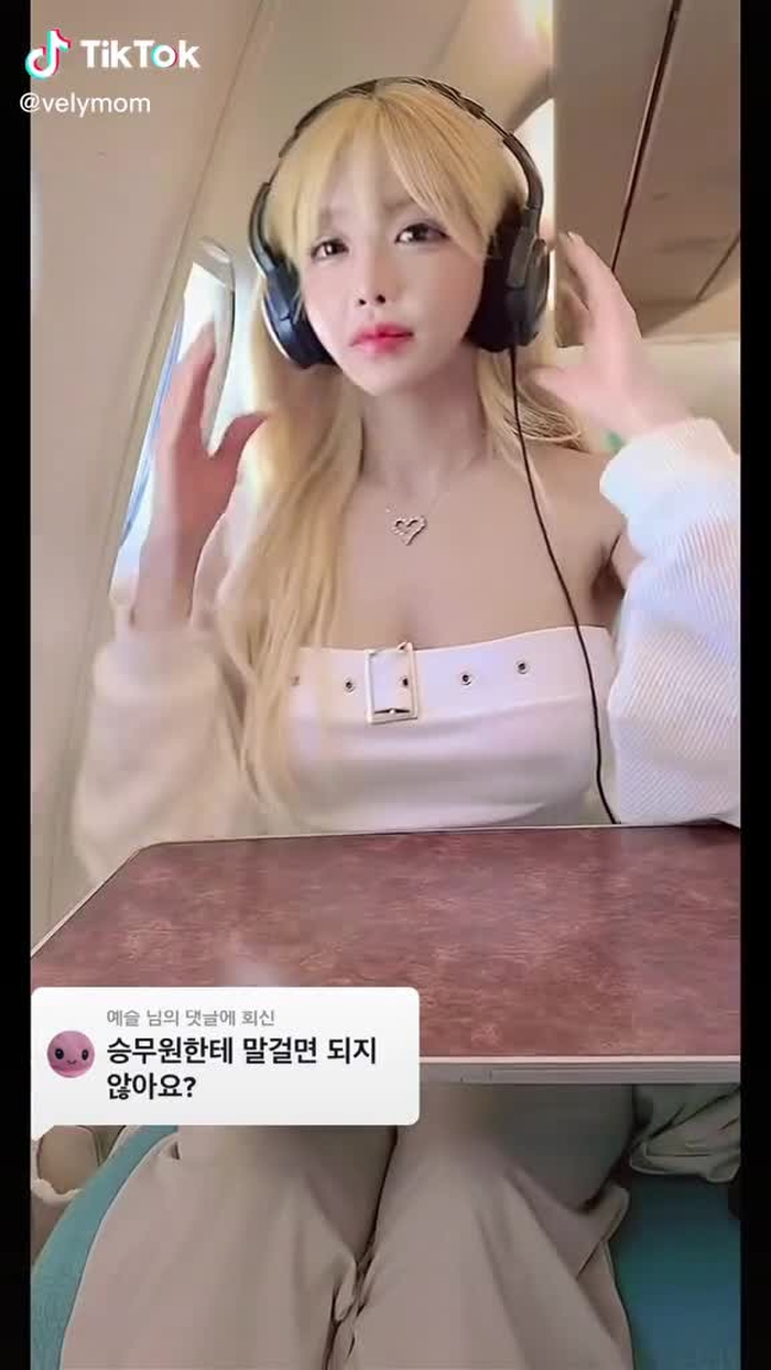 @예슬 님에게 회신 승무원 분이 기내식 주시는 것도 합성일까요? 얼마나 더 인증을 하라는건지 😵‍💫
