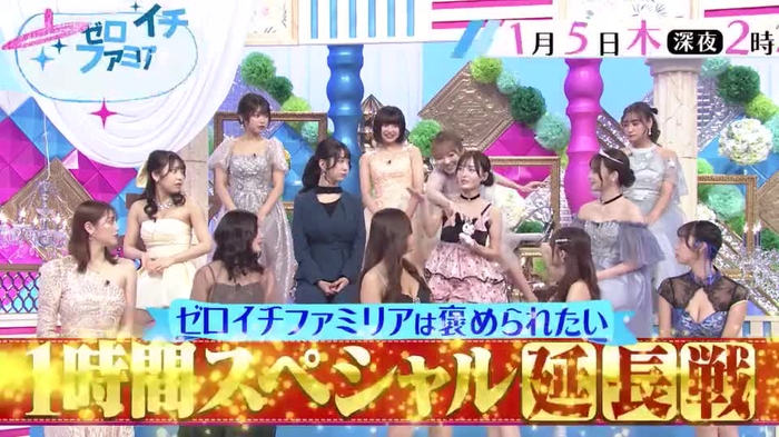 💋天羽希純 #2i2💋2/12ステラボール amau_kisumi 1