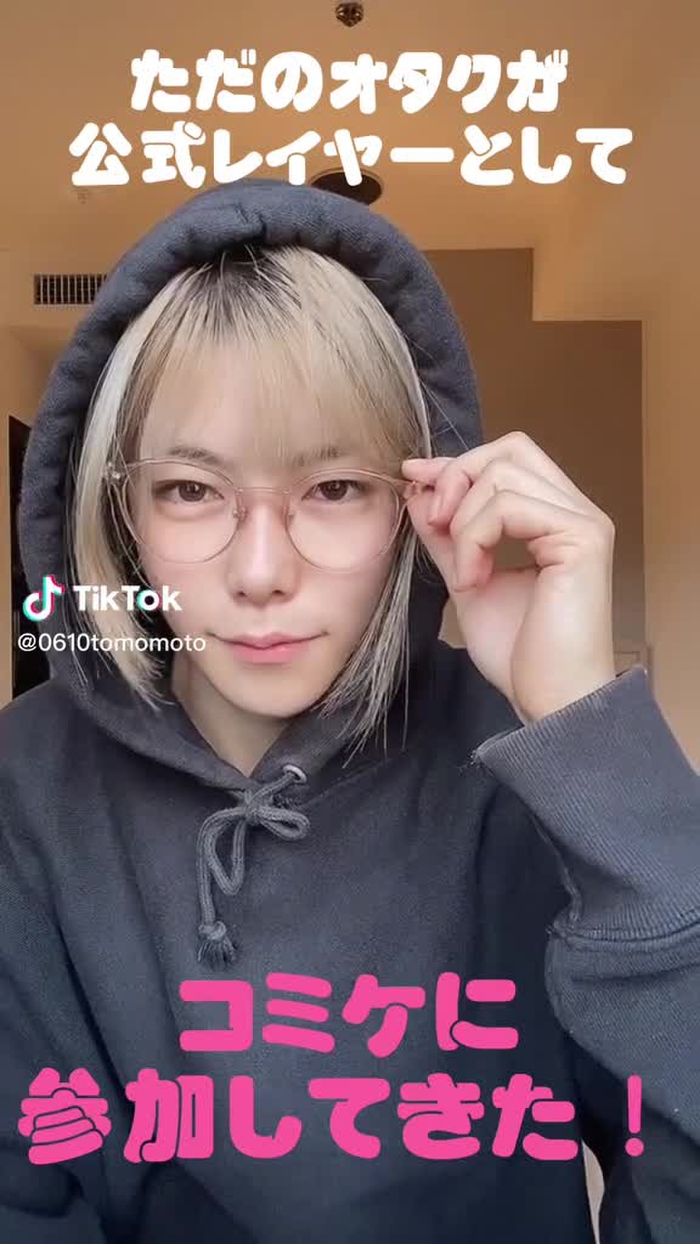 ただのオタクが公式コスプレイヤーをやらせてもらった日の1日vlog❣️#コミケ #冬コミ #崩壊スターレイル #崩壊スターレイルコスプレ #...