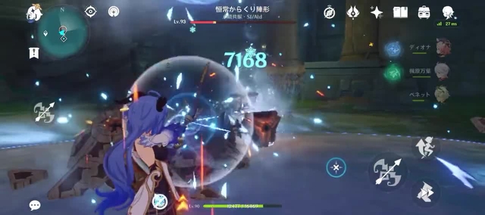 ほなみ honami_39