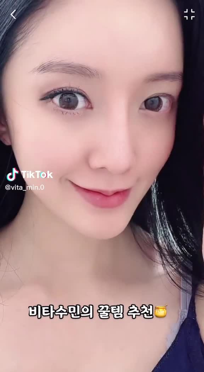 아이리무버 추천해요!! #내돈내산 #고ᄋ크리에이터 #클렌징꿀팁