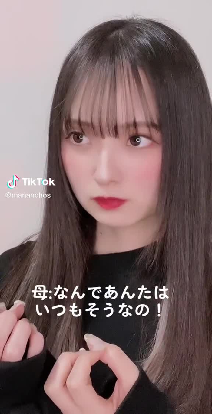 兄妹あるある教えて😂#fyp #foryou #おすすめ #毎日投稿