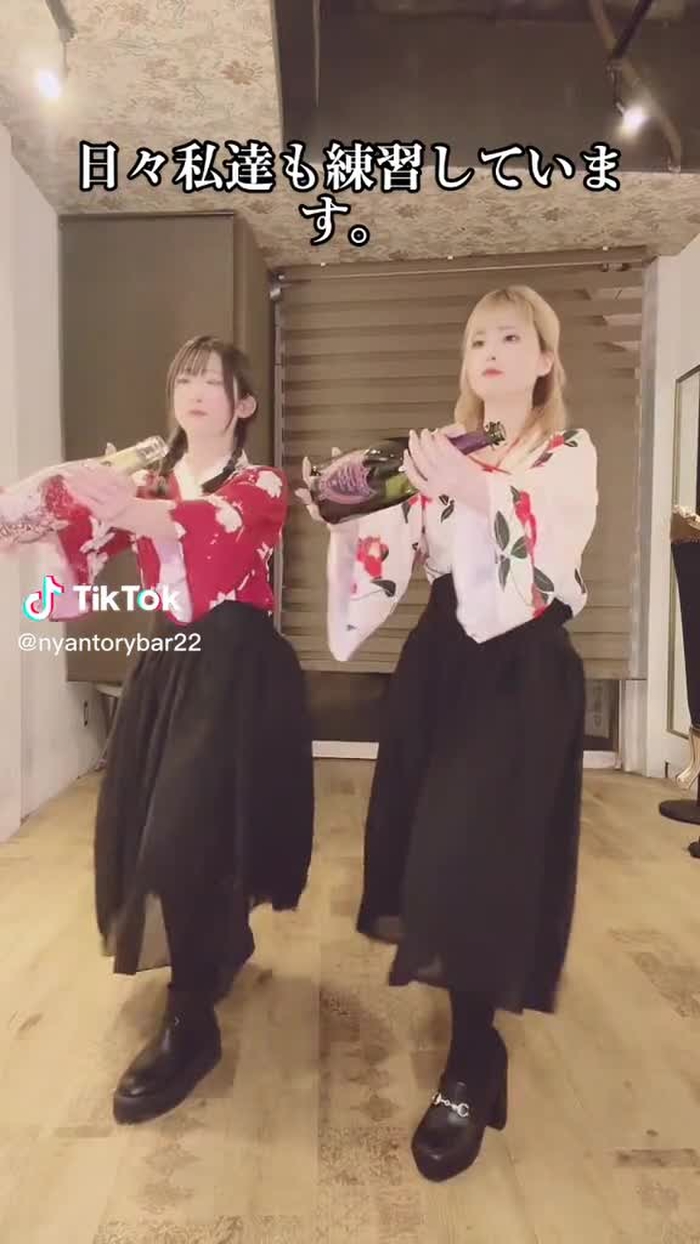 にゃんトリーBAR (@nyantorybar22) 's videos with sonido original - Anthony Paredes