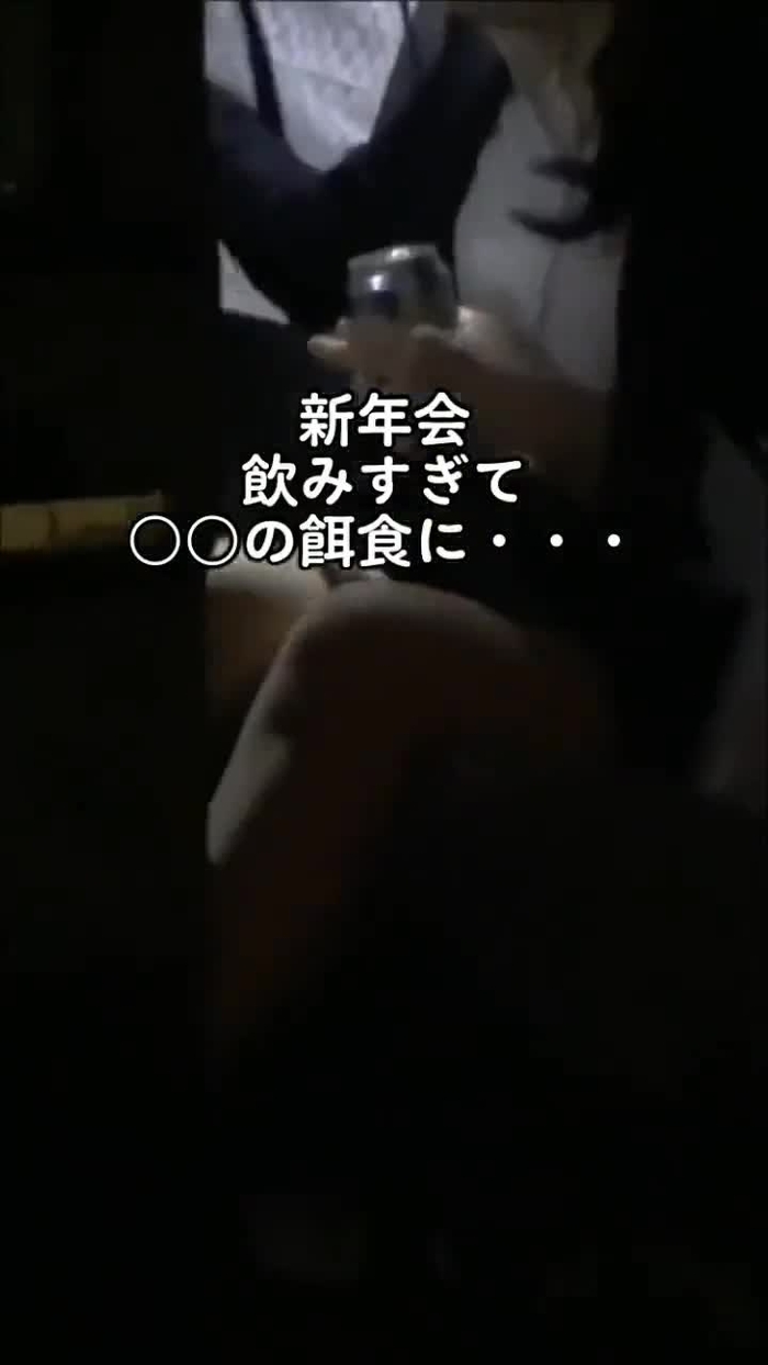 -_-｛ タイツヤンversionII evK5ORJvMBz0VV1 94