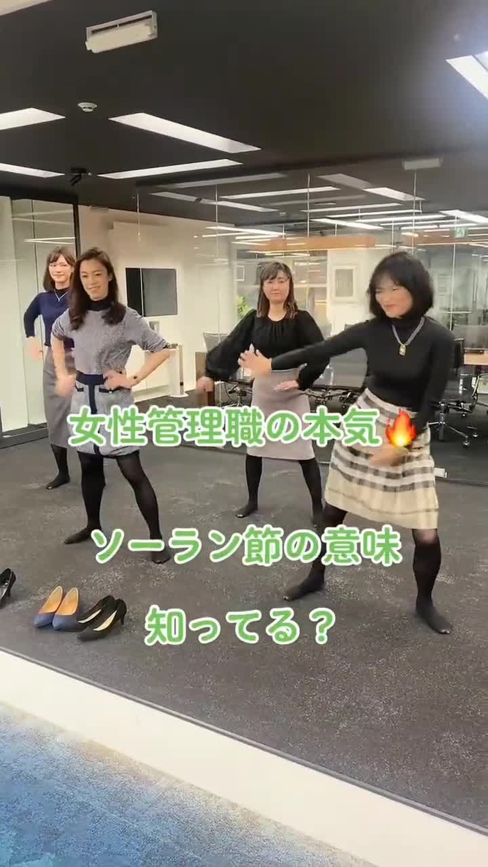 -_-｛ タイツヤンversionII evK5ORJvMBz0VV1 104