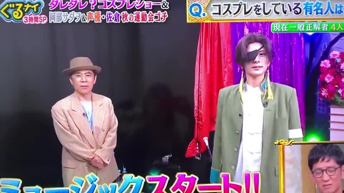 仲村まひろ mahironakamura 7