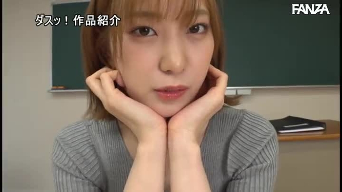 FANZA動画ちゃんねる｜ビデオ sacrifice_line 239