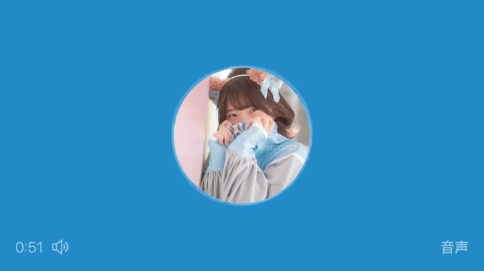 ことり🐣新人初月でランカー入り🐥💓🐣 cotocoto_ringo 1