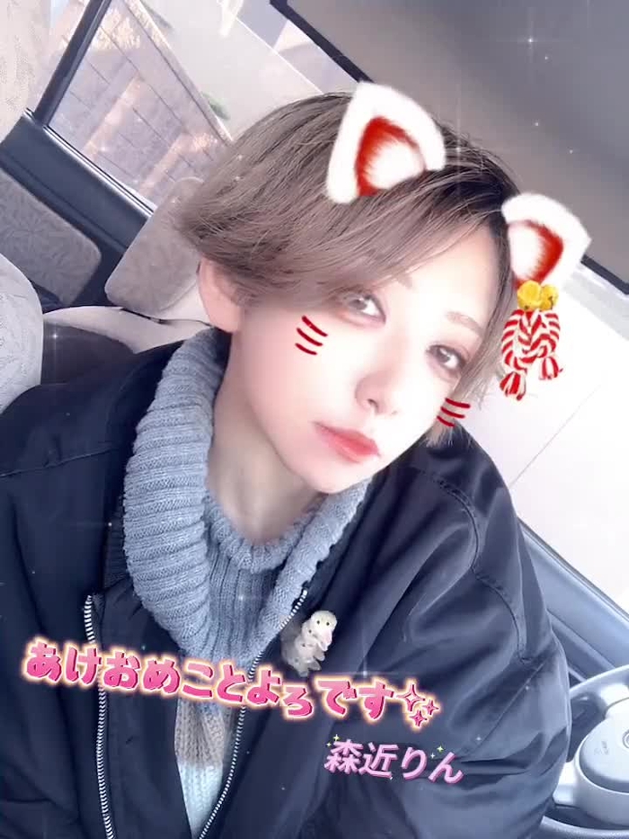 🧸森近りん🧸だいぶ低浮上 RinM_0344