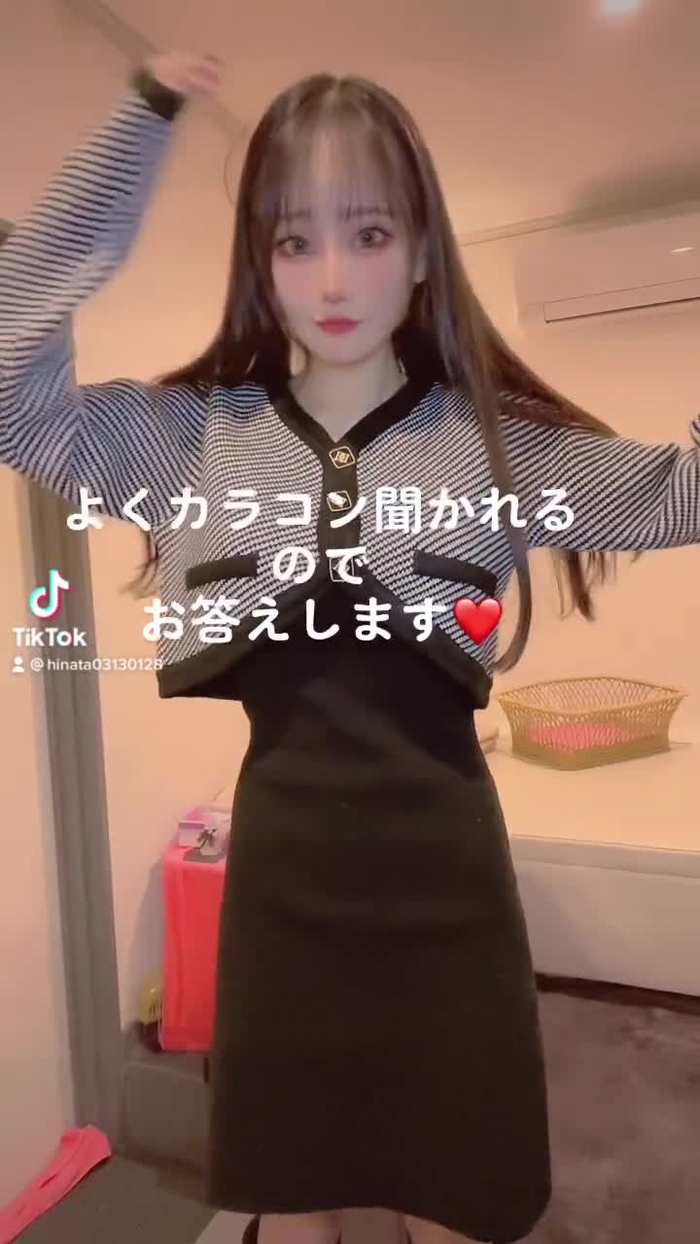 ひなた😈pinkチェアの達人💖 hinata_01280313 23