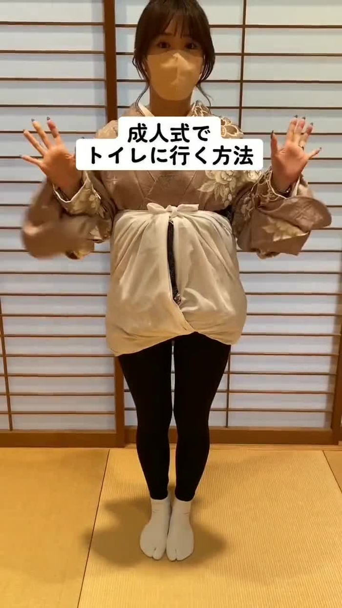 -_-｛ タイツヤンversionII evK5ORJvMBz0VV1 109