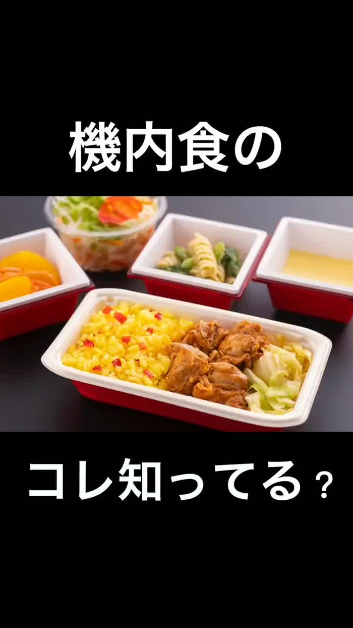 -_-｛ タイツヤンversionII evK5ORJvMBz0VV1 121