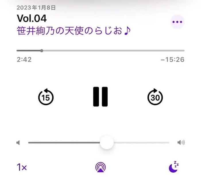 笹井絢乃【あやのん】 sasa_aya22 13