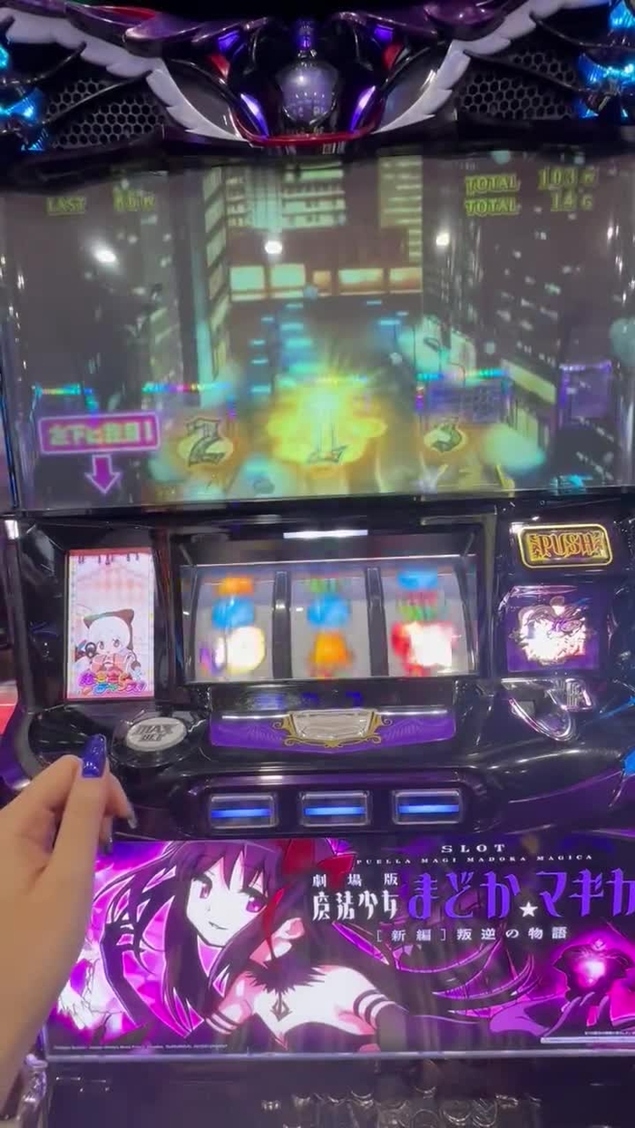 ほしまみ 🌟 でちゃう！ hoshi_mami_d 57