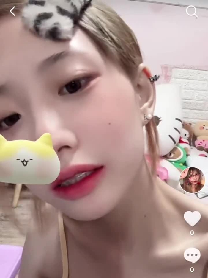 인간 roakfma 2