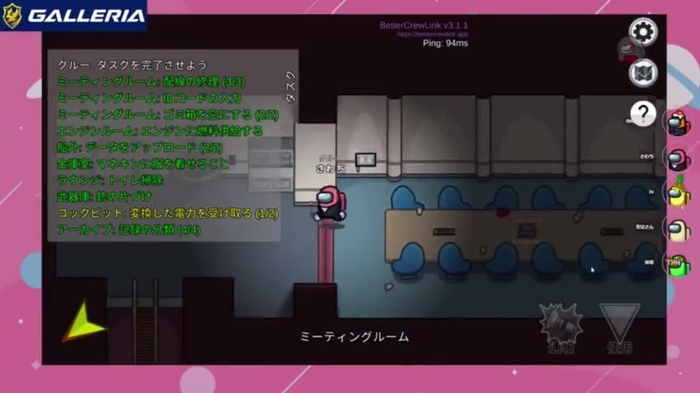 さわち店長 swc_spooning 15