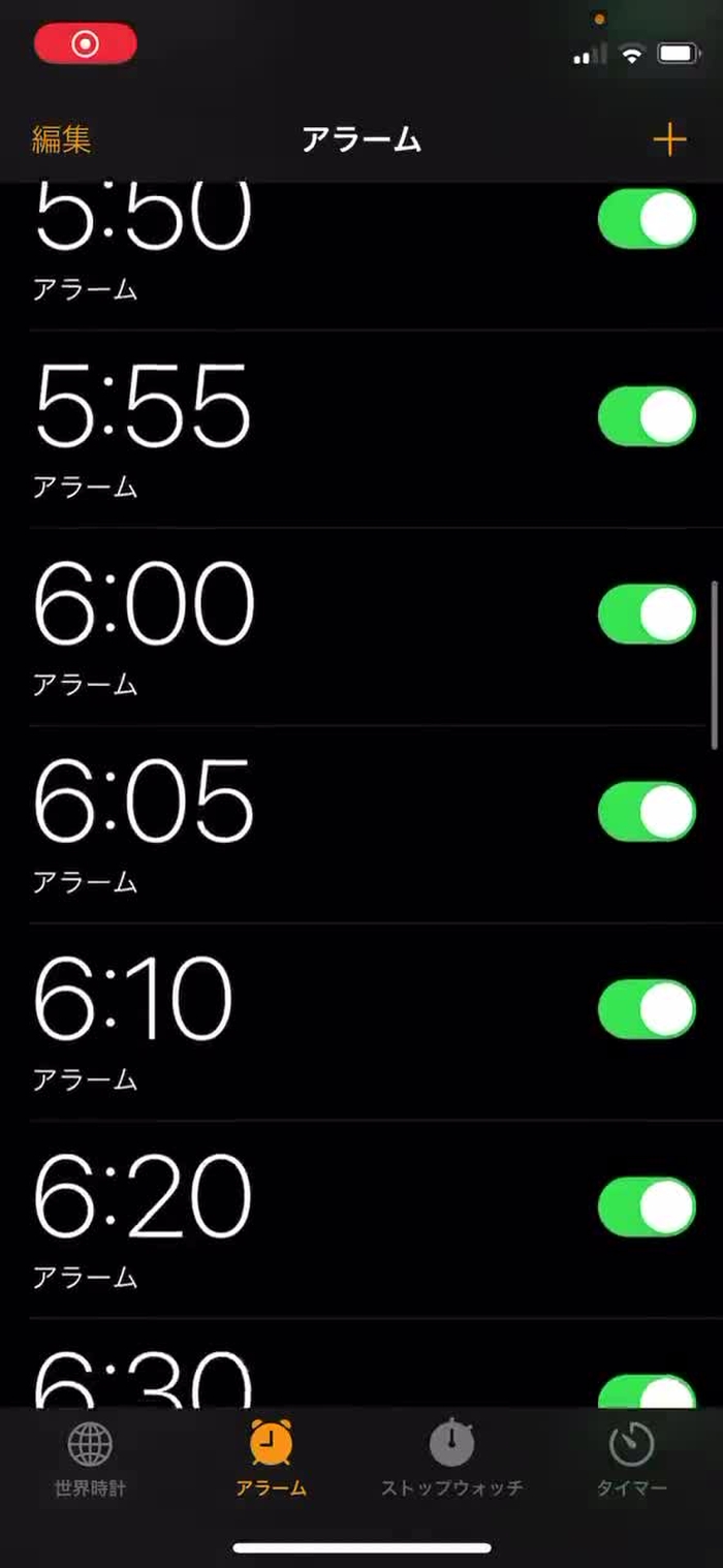 みみ mimichan_ux_xu
