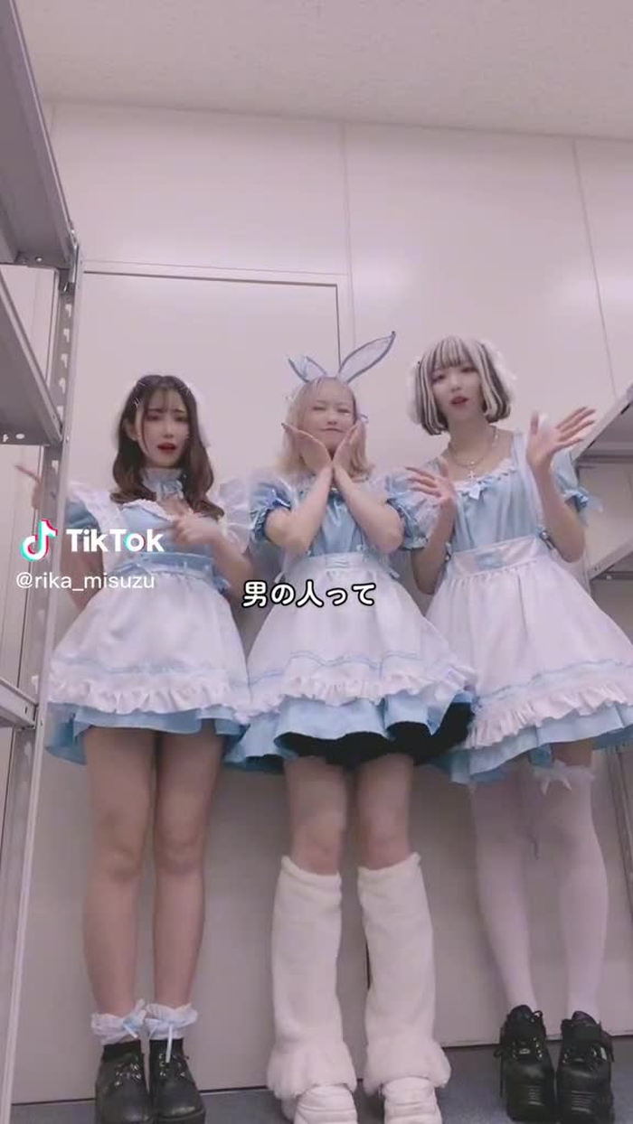 すずりか (@rika_misuzu) 's videos with プラトニックチョロイン - のんふぃく！