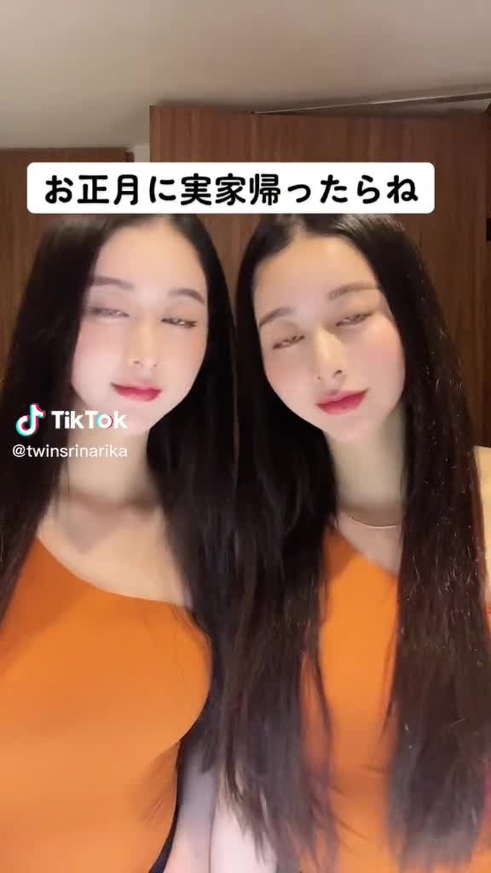 久しぶりに実家に帰ったら、、😳#双子 #twins #実家 #双子あるある