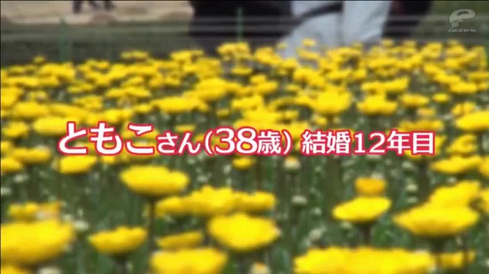 AV商店 AV89588839 2289