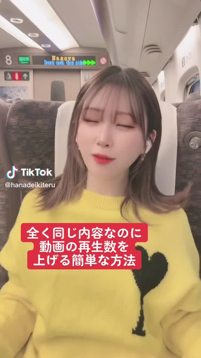 本当にこれだけでだいぶ変わる！#バズり方#レペゼンフォックス #コーラのこだわり