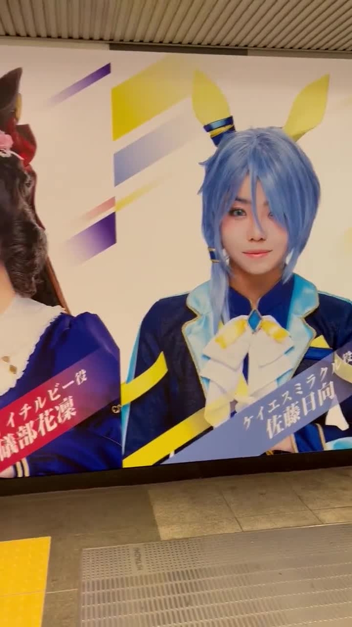 星野七茜 hoshino_naachan