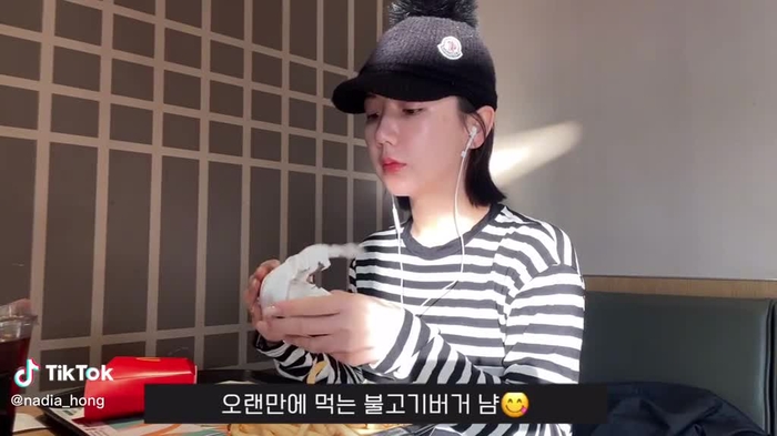 #youtube #맛나디아 보러오세요🤍 프로필 링크 or ‘나디아 홍 nadia_hong’ 🔍