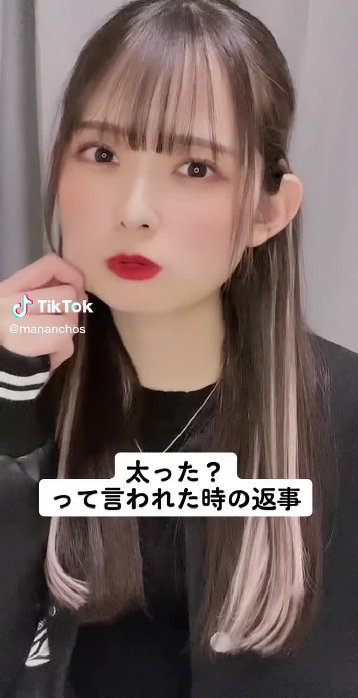 日本人て体型に厳しい気がする#foryou #fyp #おすすめ #毎日投稿