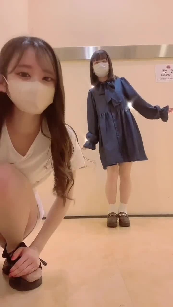 -_-｛ タイツヤンversionII evK5ORJvMBz0VV1 150