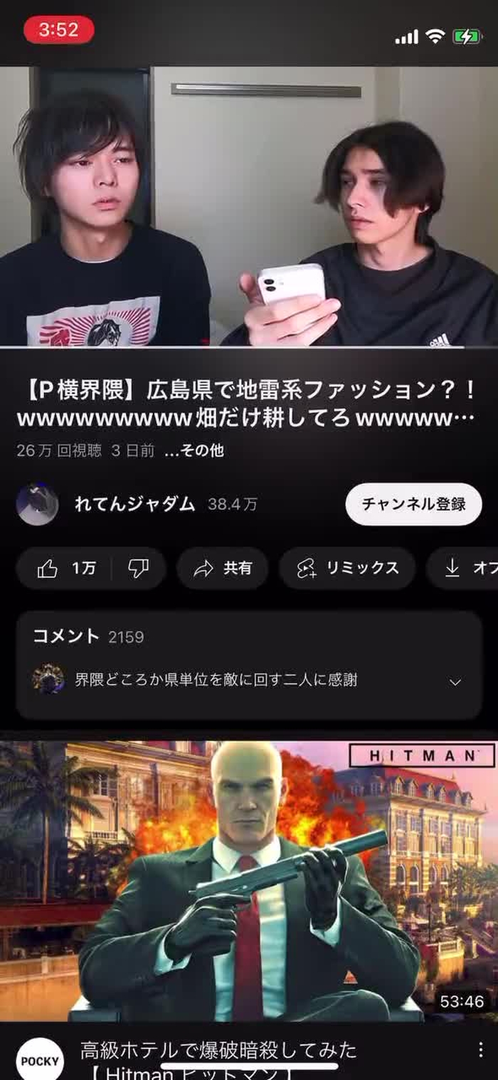 こがちゃんちゃん🍟 abab_abab_0 7