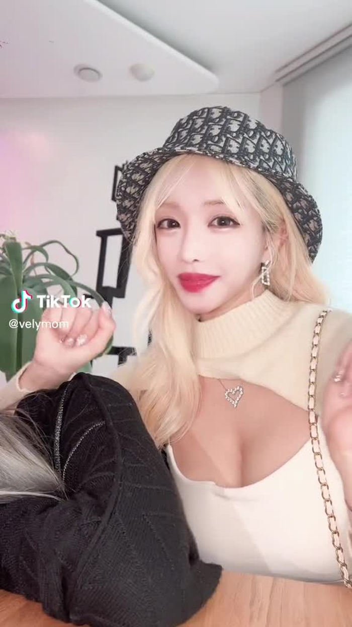 틱톡 같이 찍자며