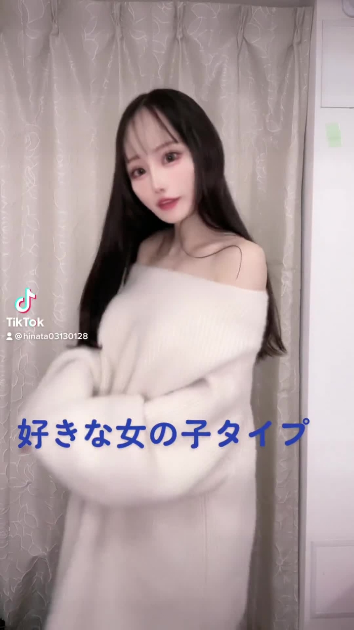 ひなた😈pinkチェアの達人💖 hinata_01280313 29