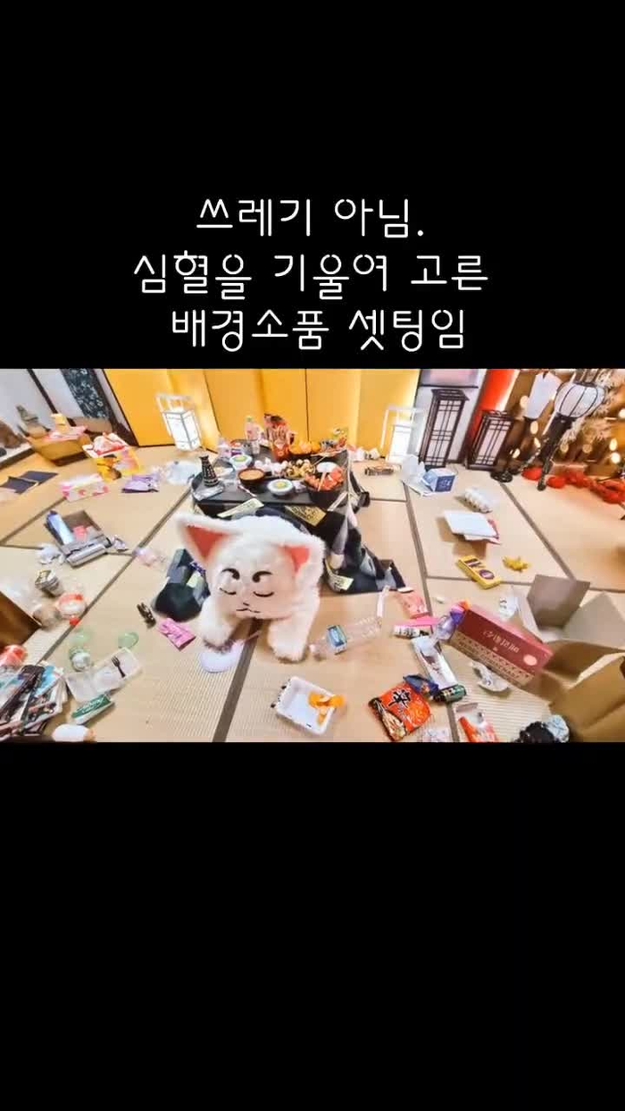 키롸.난 겨울이 싫어 yuriyui00 14