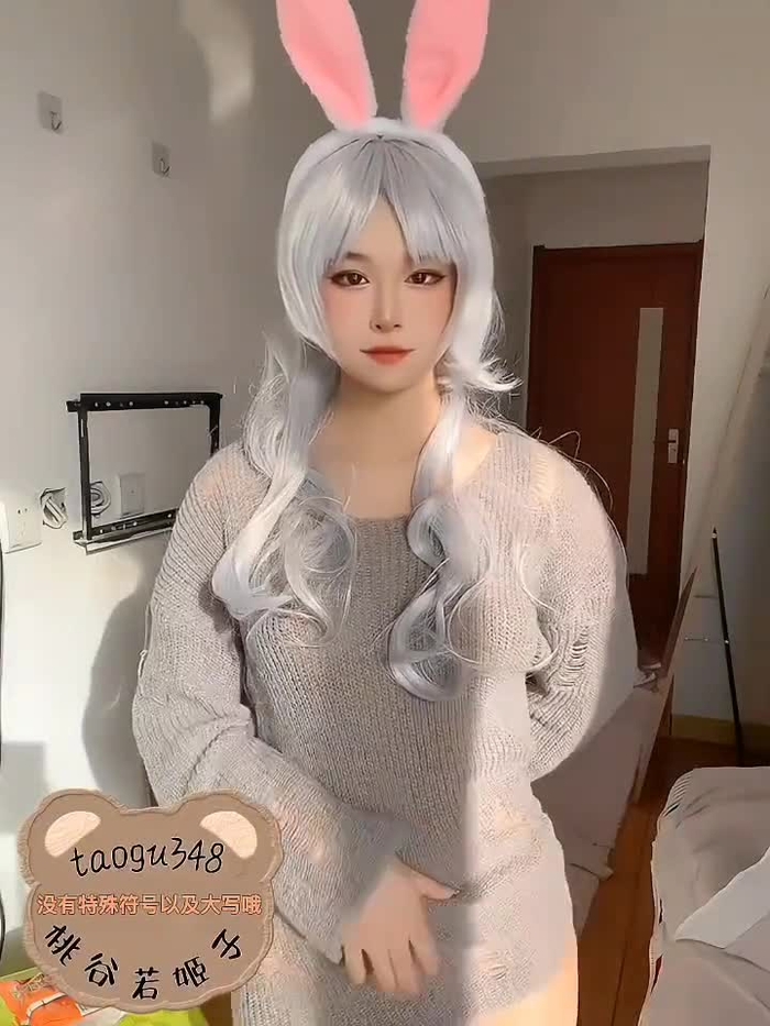 桃谷若姬子 taogu348 5