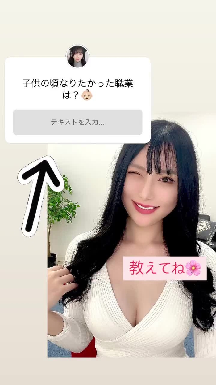 笹井絢乃【あやのん】 sasa_aya22 14