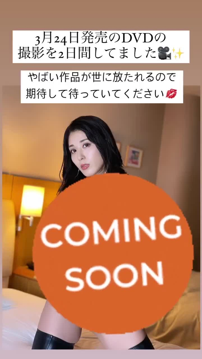 金子智美♡ stm_R18 1