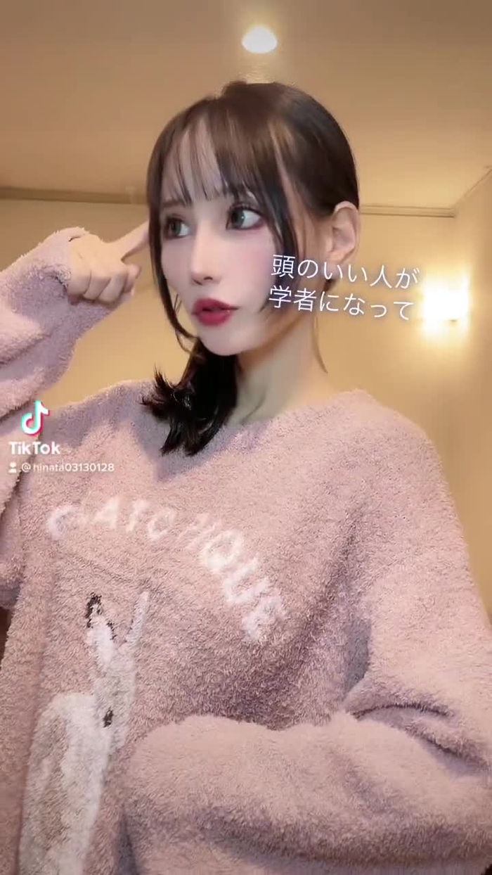 ひなた😈pinkチェアの達人💖 hinata_01280313 33