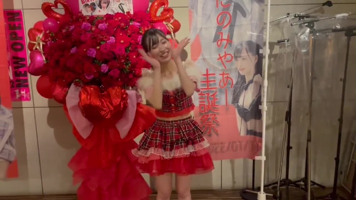 二宮あー(2/19ワンマン✨) Senhana_Aaa