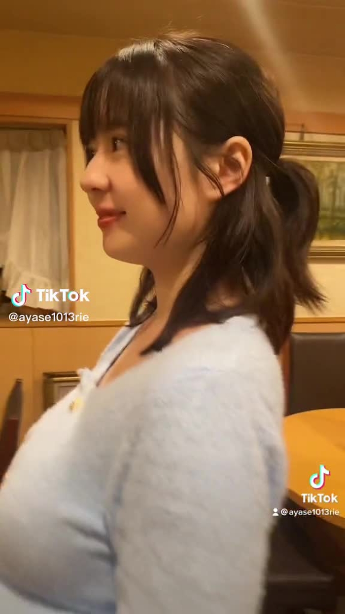 💙