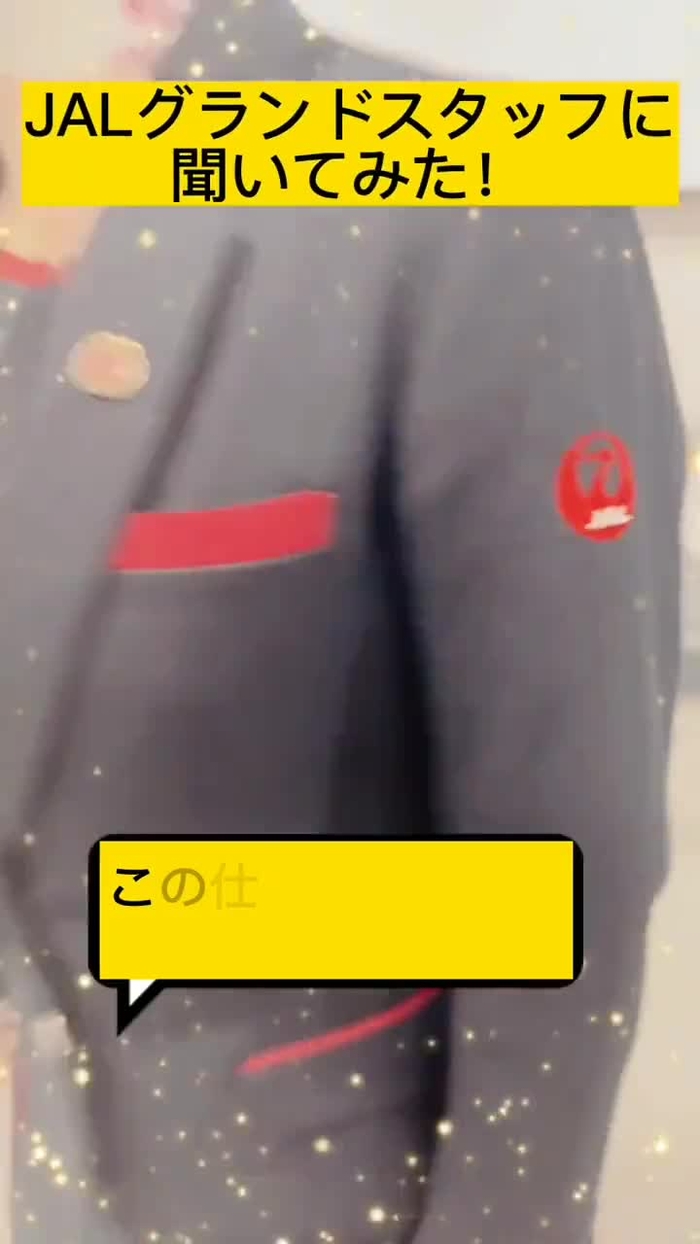 -_-｛ タイツヤンversionII evK5ORJvMBz0VV1 164